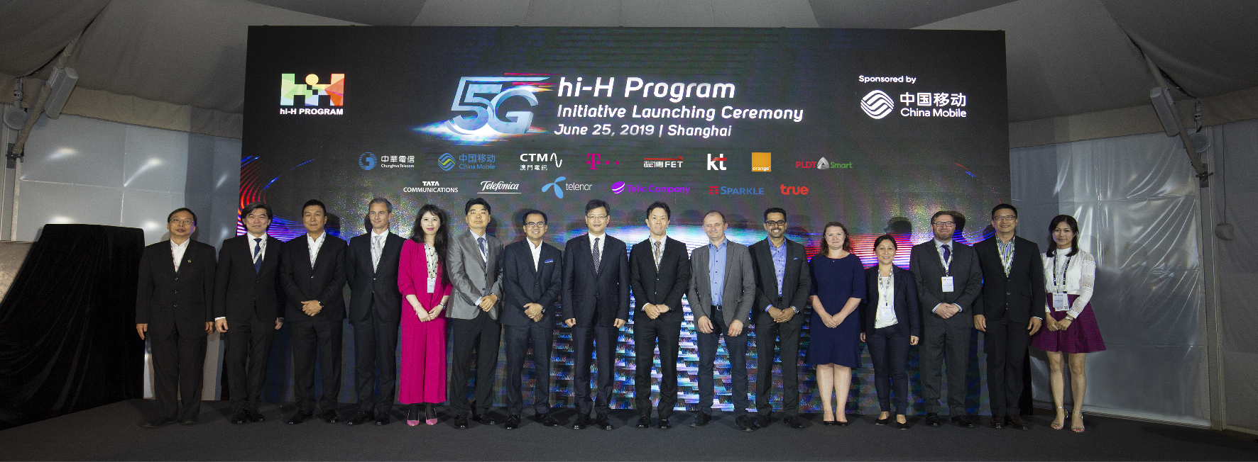 hi-HProgram_5G